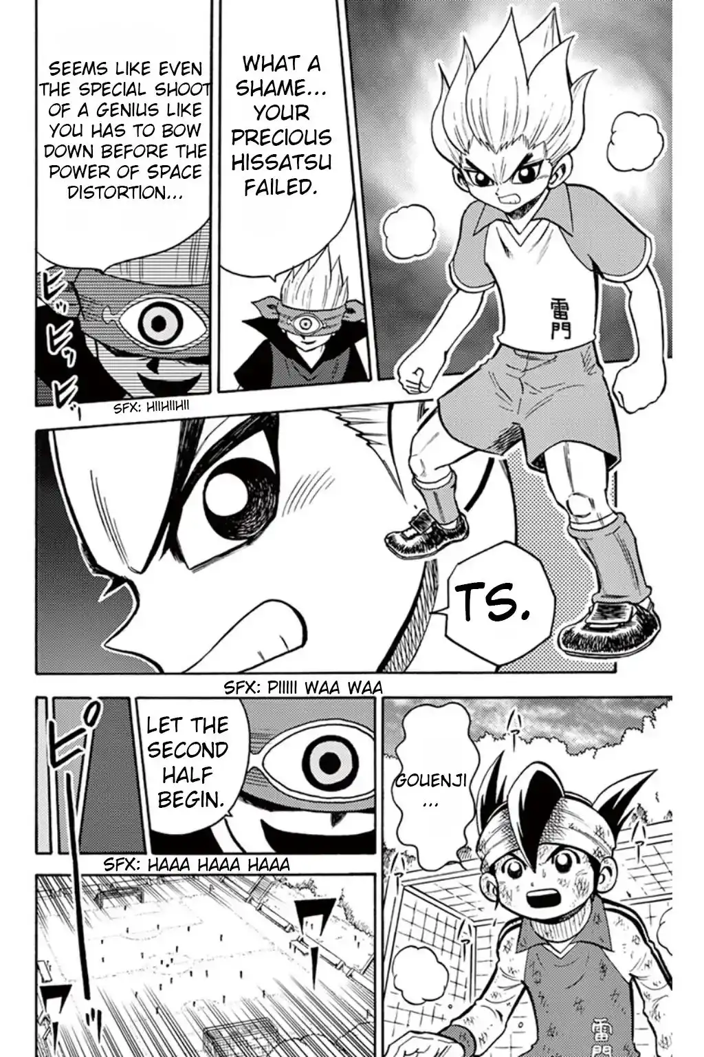 Inazuma Eleven Chapter 7 11